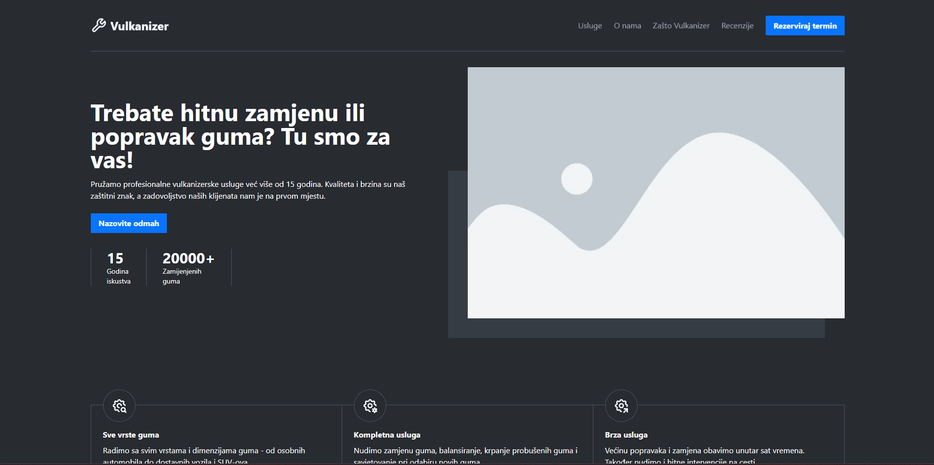 Image for Vulkanizer project Vulkanizer